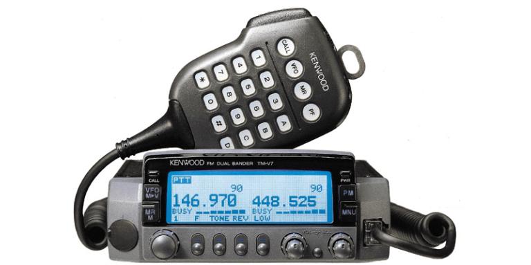 Ham radio